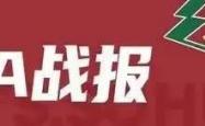 世界杯体彩竞猜 -赵继伟13+7莫兰德两双 辽宁主场不敌浙江
