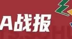 世界杯体彩竞猜 -赵继伟13+7莫兰德两双 辽宁主场不敌浙江