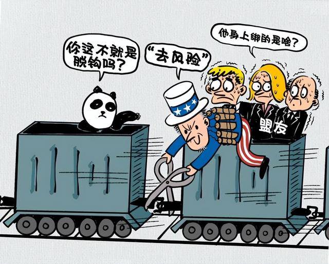 中国要“感谢”西方媒体，西方媒体的“假”新闻，掩护了中国崛起