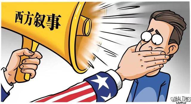 中国要“感谢”西方媒体，西方媒体的“假”新闻，掩护了中国崛起